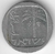 Israel, 1 New Agora - 1980