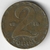 Hungria, 2 Forint - 1978