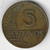 Peru, 5 Centavos - 1955