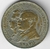 Brasil, 2000 Réis (Centenário da Independência) - 1922 na internet