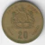 Marrocos, 20 Santimat / Centimes (Hassan II) - 1974 - comprar online