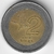Peru, 2 Nuevos Soles - 2009 - comprar online