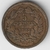 Luxemburgo, 5 Centimes (Willem III) - 1955