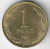 Chile, 1 Peso - 1989