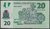 Nigéria, 20 Naira (Murtala R. Muhammed) - 2024 - comprar online