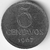 Brasil, 5 Centavos - 1967 - comprar online