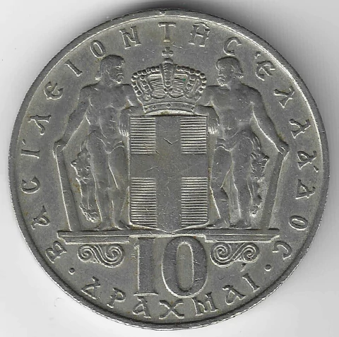 Grécia, 10 Dracmas (Constantine II) - 1968