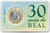 Brasil, 1 Real - 30 Anos do Plano Real (Blister Oficial) - 2024 - comprar online