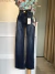 Calça jeans flare cintura média - NINA MELANINA Boutique BRECHÓ