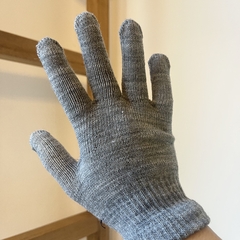 Guanres Lana-Gris (ER1005) - comprar online