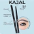 RUBY ROSE- DELINEADOR RETRACTIL KAJAL - comprar online