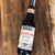 Cachaça Saliníssima - comprar online