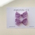 Dupla Tule - Lavanda - comprar online