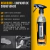 Higicouro 500 ML VONIXX - comprar online