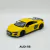 Audi R8 Coupe 2020 - Amarelo