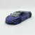 Mclaren 720 S - Roxo