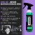 Sintra Fast 500 ML VONIXX na internet