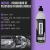 Intense 500 ML Vonixx na internet
