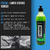 Prizm 500ML Vonixx na internet