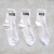 Medias Vans 3/4 Blanca