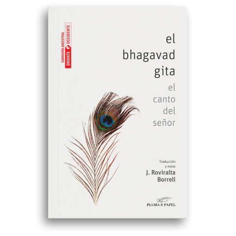 El bhagavad gita
