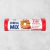 GALLETAS CEREAL MIX frutilla y Chía x 207 grs. - comprar online