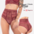 MATERIAL P/ 6 CALCINHAS MIA