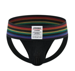 Jockstrap Jockmail color extend - comprar online