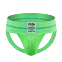 Jockstrap Jockmail color extend - loja online