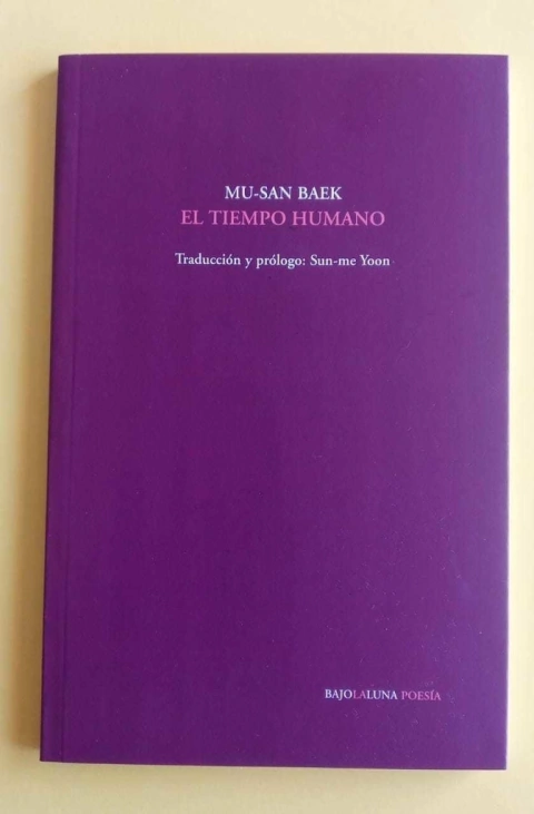 El tiempo humano - Mu-San Baek