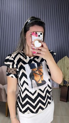 T-shirt tuli na internet