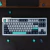 Keycaps ABS Cherry 8008 Blue 173 Key