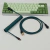 Cable Coiled Stick varios modelos en internet