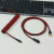 Cable Coiled Stick varios modelos - comprar online