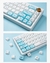 Keycaps PBT MA (XDA) Cinnamon Dog 124 Keys en internet