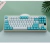 Keycaps PBT CSA Sky Rising 149 Keys