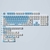 Keycaps PBT MOT(Simil MOA) Stitch 148 Keys - comprar online