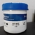Lubricante Krytox XHT BDZ