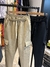 Joggins cargo friza