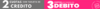 Banner Alem Calzados