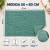ALFOMBRA JACKARD VERDE 50X80 en internet