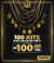 Banner de Diamante Lapidado - Joias feitas 100% em Moeda Antiga