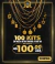 Banner de Diamante Lapidado - Joias feitas 100% em Moeda Antiga