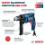 Taladro percutor Bosch GSB 13 RE 750W 220V con Maletin - comprar online