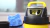 Aspiradora Portatil Stanley Seco/humeda 12v Para Auto 3.8 Lt en internet