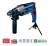 Taladro Electrico Con Percusion 13mm Bosch Gsb 20-2re 800w - Grupo Emetres