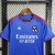 Lyon II - 2023/24 - Weet Store