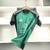 Al-Ahli II - 24/25