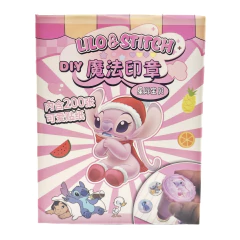 200 Adesivos com Aplicador - loja online