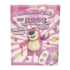 200 Adesivos com Aplicador na internet